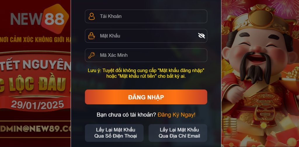 sum5 club VA Điện Tử